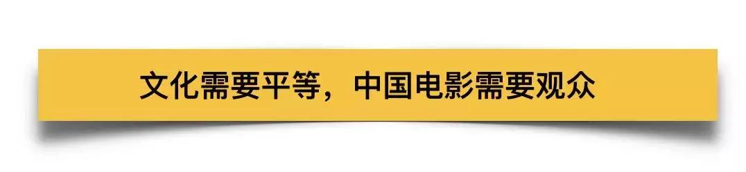 NYU留学生众筹拍电影，讲了一个让无数华人都动容落泪的故事……