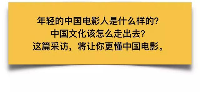 NYU留学生众筹拍电影，讲了一个让无数华人都动容落泪的故事……