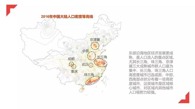 过去五年中国城建新增了10个成都，鬼城潜质城市多达95个