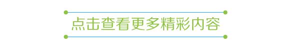 有神秘物体正在环绕地球？仔细一看原来是我们生产的垃圾！